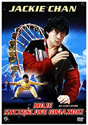 JACKIE CHAN MOJE SZCZĘŚLIWE GWIAZDKI DVD HUNG