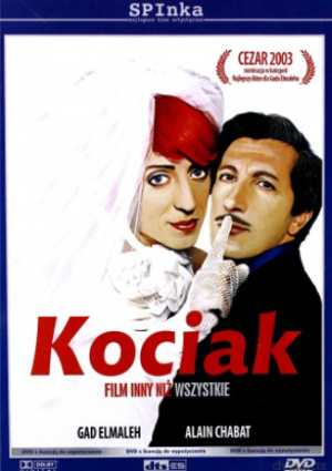 KOCIAK DVD ELMALEH CHABAT ZEM BRASSEUR