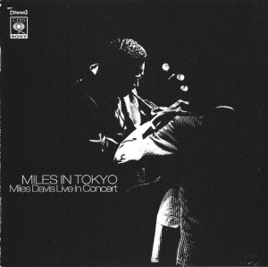 MILES DAVIS CD MILES IN TOKYO SA WHAT ALL OF YOU