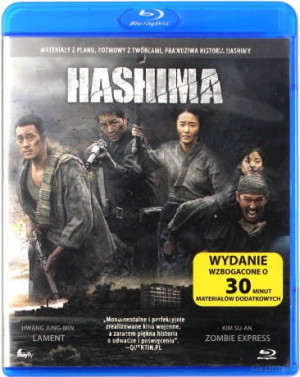 HASHIMA BLU RAY