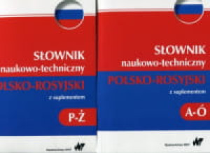 SŁOWNIK NAUKOWO TECHNICZNY POLSKO ROSYJSKI