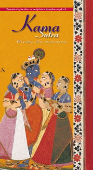 KAMASUTRA BELLONA