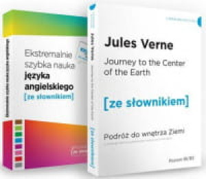 JOURNEY TO THE CENTRE OF THE EARTH