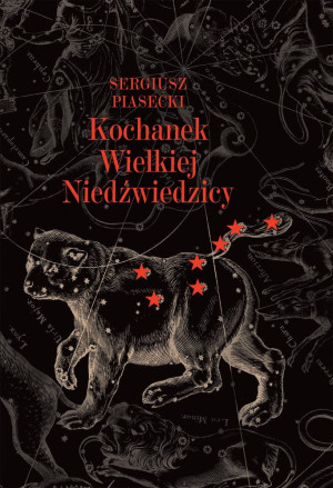 KOCHANEK WIELKIEJ NIEDŹWIEDZICY SERGIUSZ PIASECKI