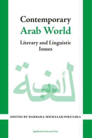 CONTEMPORARY ARAB WORLD BARBARA PIKULSKA