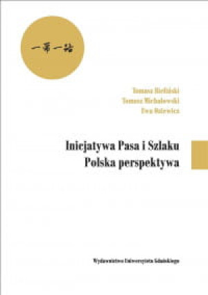 INICJATYWA PASA I SZLAKU TOMASZ BIELIŃSKI OZIEWICZ