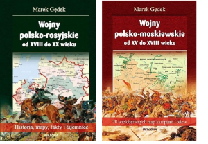 WOJNY POLSKO-MOSKIEWSKIE OD XV DO XVIII ROSYJSKIE