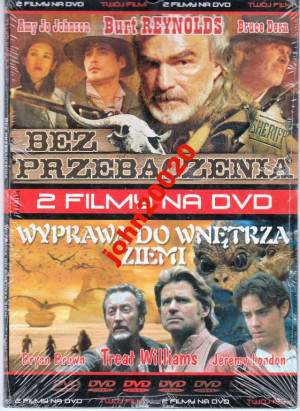 BEZ PRZEBACZENIA / WYPRAWA DO WNĘTRZA ZIEMI.DVD