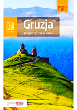 GRUZJA BEZDROŻA PRZEWODNIK 296 STRON KAUKAZ TBILISI