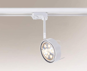 HIT 2023 Lampa na szynę Fussa biała 7677 6601 Shilo