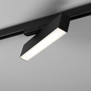 HIT 2023 Lampa na szynę Rafter 43 LED track 16336 Aqform