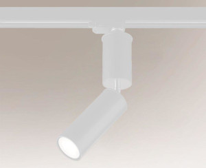 HIT 2023 Lampa na szynę Shima 7697 6612 Shilo