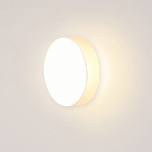 HIT 2023 Wpust ścienny Lesel 009A XL biały/czarny Elkim Lighting