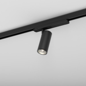 HIT 2023 Lampa na szynę Hyper Zoom LED track 16446 Aqform