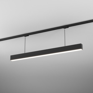 HIT 2023 Lampa na szynę Set Tru 57 LED zwieszany track 16394 Aqform