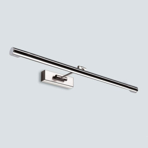 HIT 2023 Kinkiet nad obraz Goya 760 LED chrom 0876 Astro Lighting