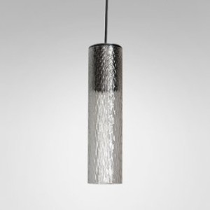 HIT 2023 Lampa wisząca Modern Glass Tube LED TR 59847 Aqform