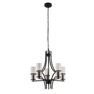 Lux & Belle 5Lt czarny mat śr. 50cm. 5xE14 Lampa wisząca