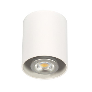 Play biały okrągły GU10 Downlight | Tuba