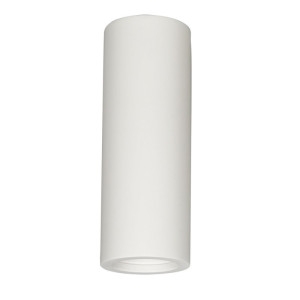 Gipsowa lampa sufitowa Poul 17 cm Ø7 cm GU10 do malowania biała