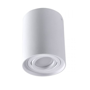 Hadar R1 GU10 okrągła biała Downlight