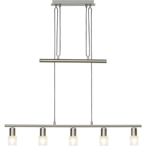LEA Chrom/Biały LED 5x4W 2700K regulowana Lampa wisząca Brilliant G32473/77