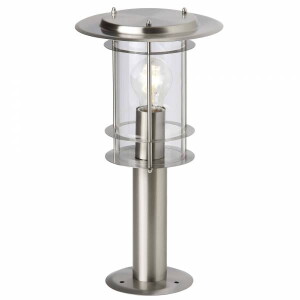 YORK Srebrna wys. 40cm. E27 IP44 Lampa ogrodowa stojąca Brilliant 44784/82