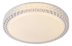 BADRIA Lampa sufitowa Brilliant G97017/75
