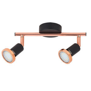 Valentine LED spot Rabalux 6847