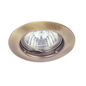 Rabalux Spot relight 1090 brąz