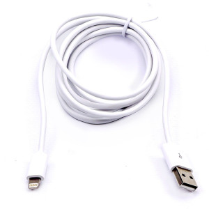 V-Tac Lightning-Auf-Usb-A-Kabel, 1,5 M, Schnellladung, 2,4 A, Mit Mfi-Lizenz, Farbe Weiß – 8453