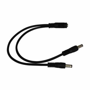 Dual Dc Power Splitter 5.5 Mm Kable Y 2 Ausgänge