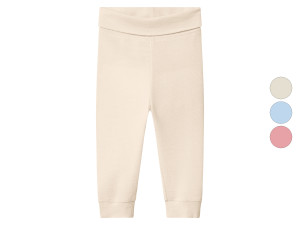 LUPILU® Premium Baby Jogginghose Wolle/Seide