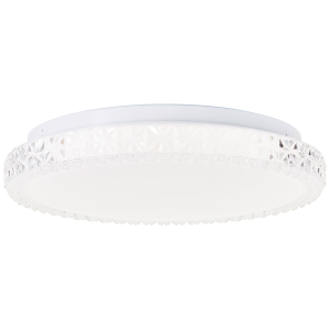 LED Deckenlampe, Ø 29 cm, 12 W, 1600 lm, 4000 K, Kunststoff/Metall