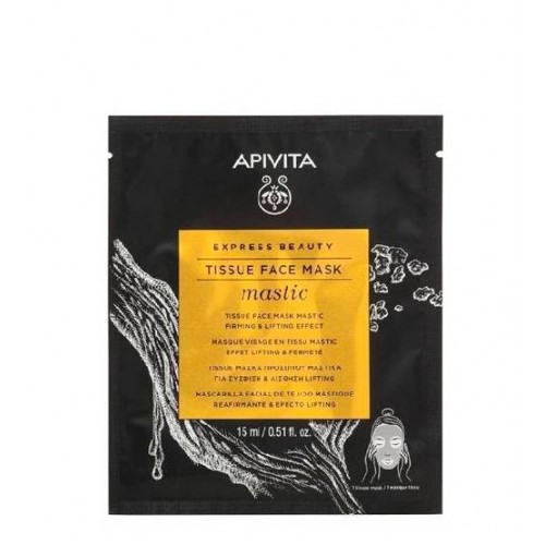 Apivita Express Beauty Máscara de Tecido com Mástique 15ml