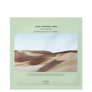 Dr. ALTHEA Oasis Soothing Sheet Mask 27g