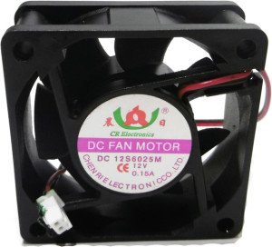 Ersatzteil Fan 12V/0,15A 60x60x25 (DC 12S6025M) - Pièces de rechange