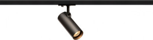 SLV HELIA 50 TRACK, spot pour rail 1 allumage, intérieur, noir, LED, 11W, 3000K - Lampes avec adaptateur monophasé