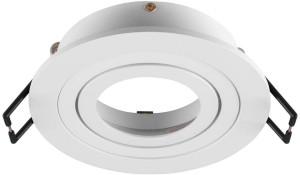 SLV NEW TRIA® 75, cadre de montage pour plafonnier, D : 9,3 H : 2,6 cm, IP 20, blanc - Encastrés de plafond
