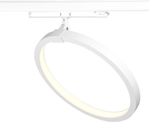 SLV ONE 40 TRACK, spot pour rail 3 allumages, intérieur, blanc, LED, 15,2W, 4000K, variable Dali - Lampes avec adaptateur triphasé 230V