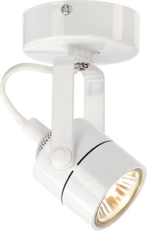 SLV SPOT 79, applique et plafonnier intérieur, blanc, GU10/QPAR51, 50W max - Lampes murales et de plafond
