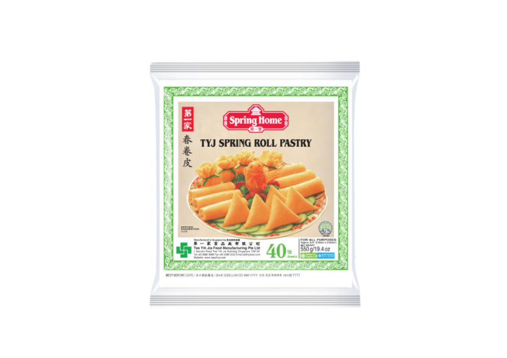 Ciasto do Sajgonek (Spring Roll Pastry) 550g Spring Home [PRODUKT MROŻONY]