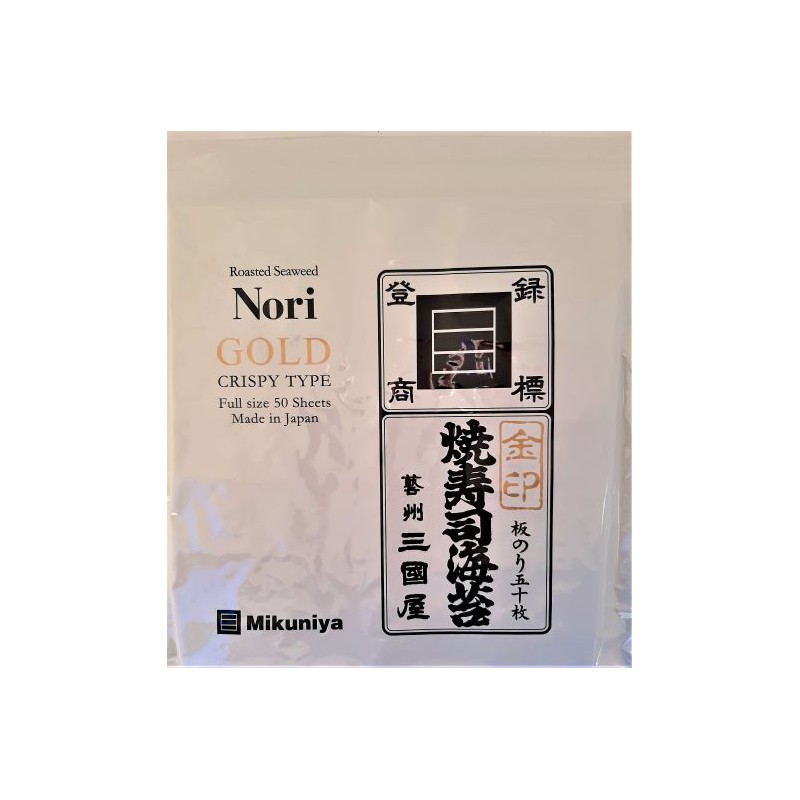 Glony Nori do Sushi Yakinori 50szt MIKUNIYA
