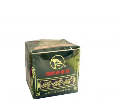 Herbata Zielona Gunpowder 125g