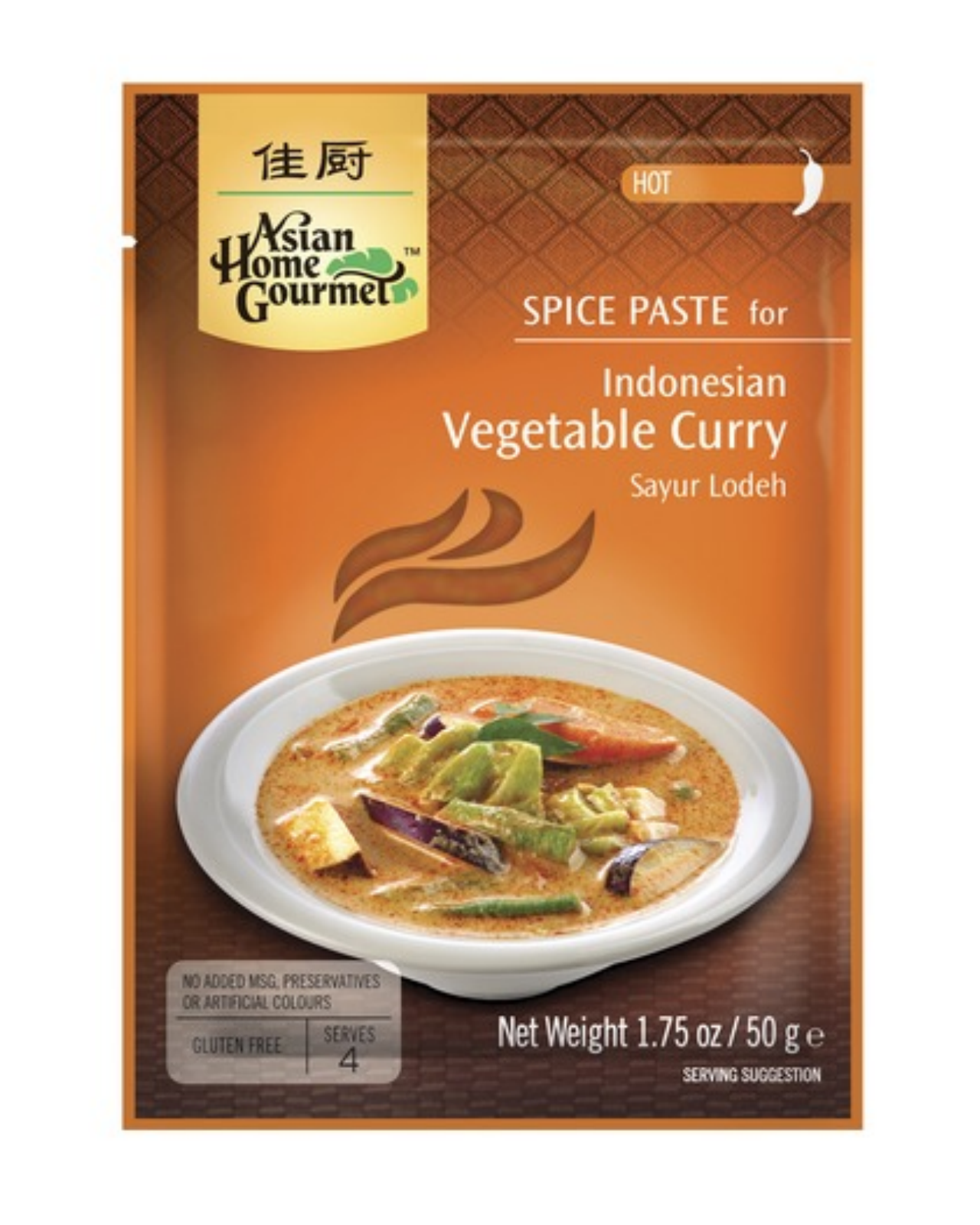 Pasta do Indonezyjskiego Warzywnego Curry (Sayur Lodeh) 50g AGH