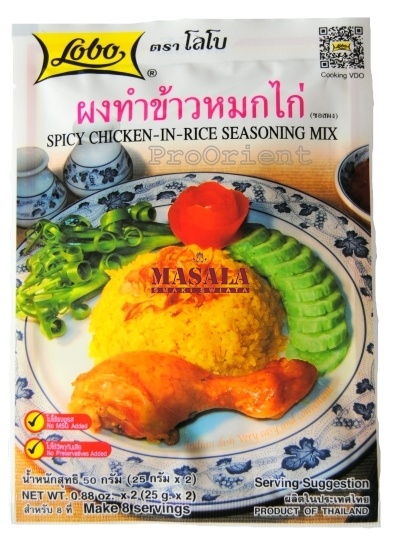 Mix Przypraw do Kurczaka Na Ostro w Ryżu Lobo (Spicy Chicken-in-Rice Seasoning Mix) 2x25g Lobo