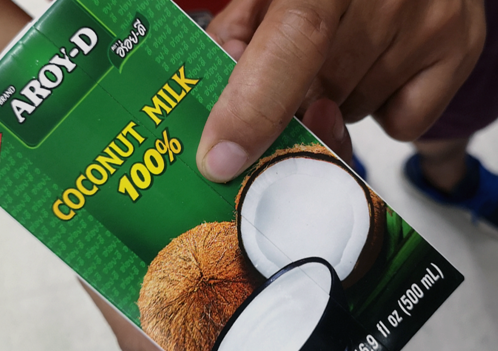 Mleko Kokosowe | Ka Ti 250ml Aroy-D