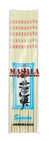 Pałeczki Bambusowe Brązowe Grube (Bamboo Chopsticks) | Sushi Hashi  (10 Par)