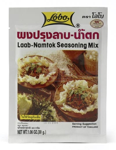 Pasta do przygotowania Laab Namtok 30g