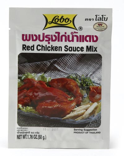 Pasta do Sosu do Czerwonego Kurczaka po Tajsku (Red Chicken Sauce Mix) 50g Lobo